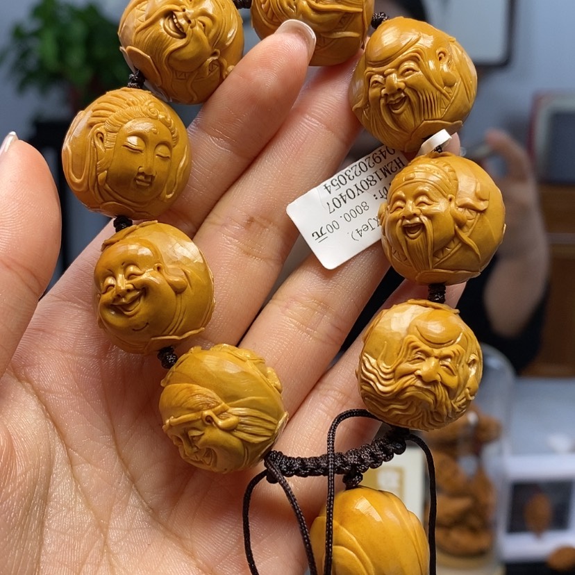 【闪购商品】橄榄核核雕