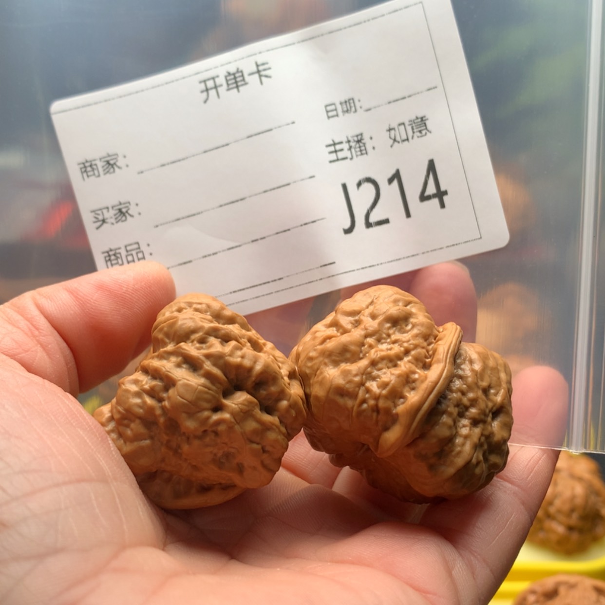 【闪购商品】桃核吊坠不****b