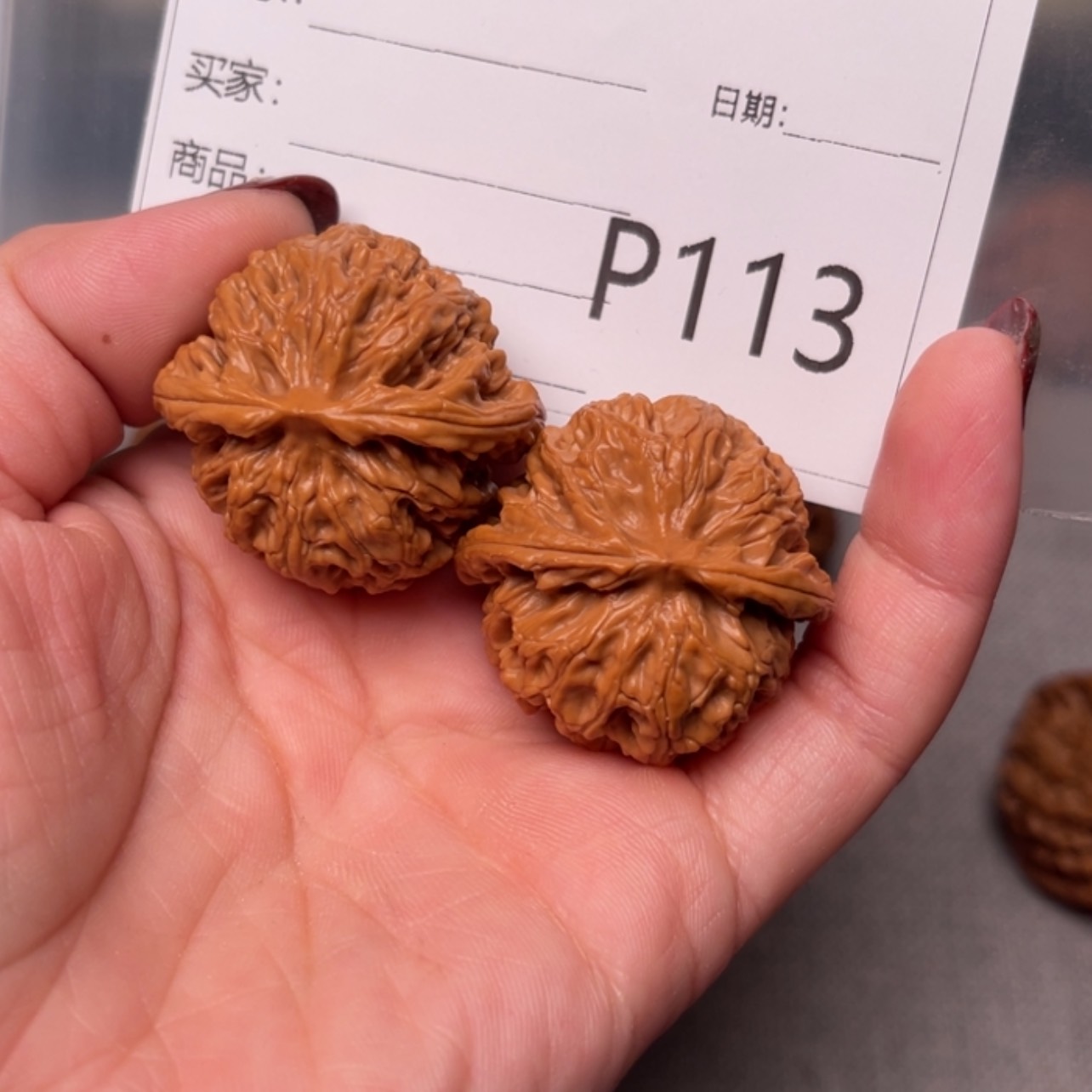 【闪购商品】文玩核桃吊坠随*