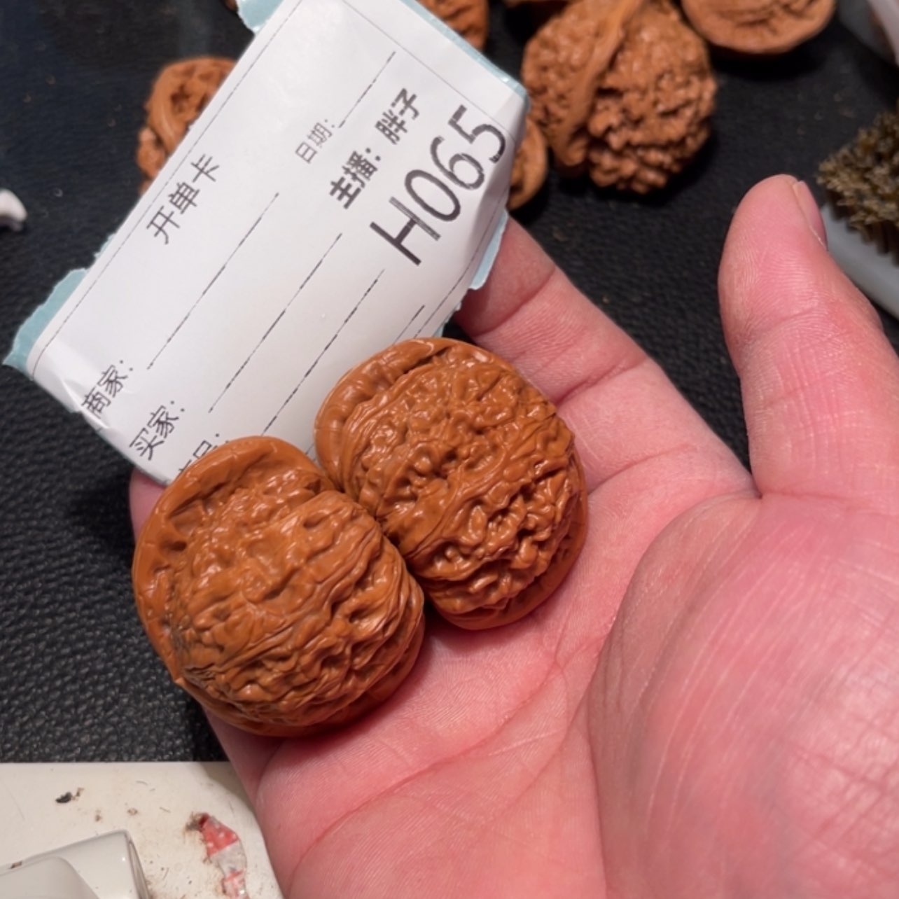 【闪购商品】文玩核桃吊坠?****?