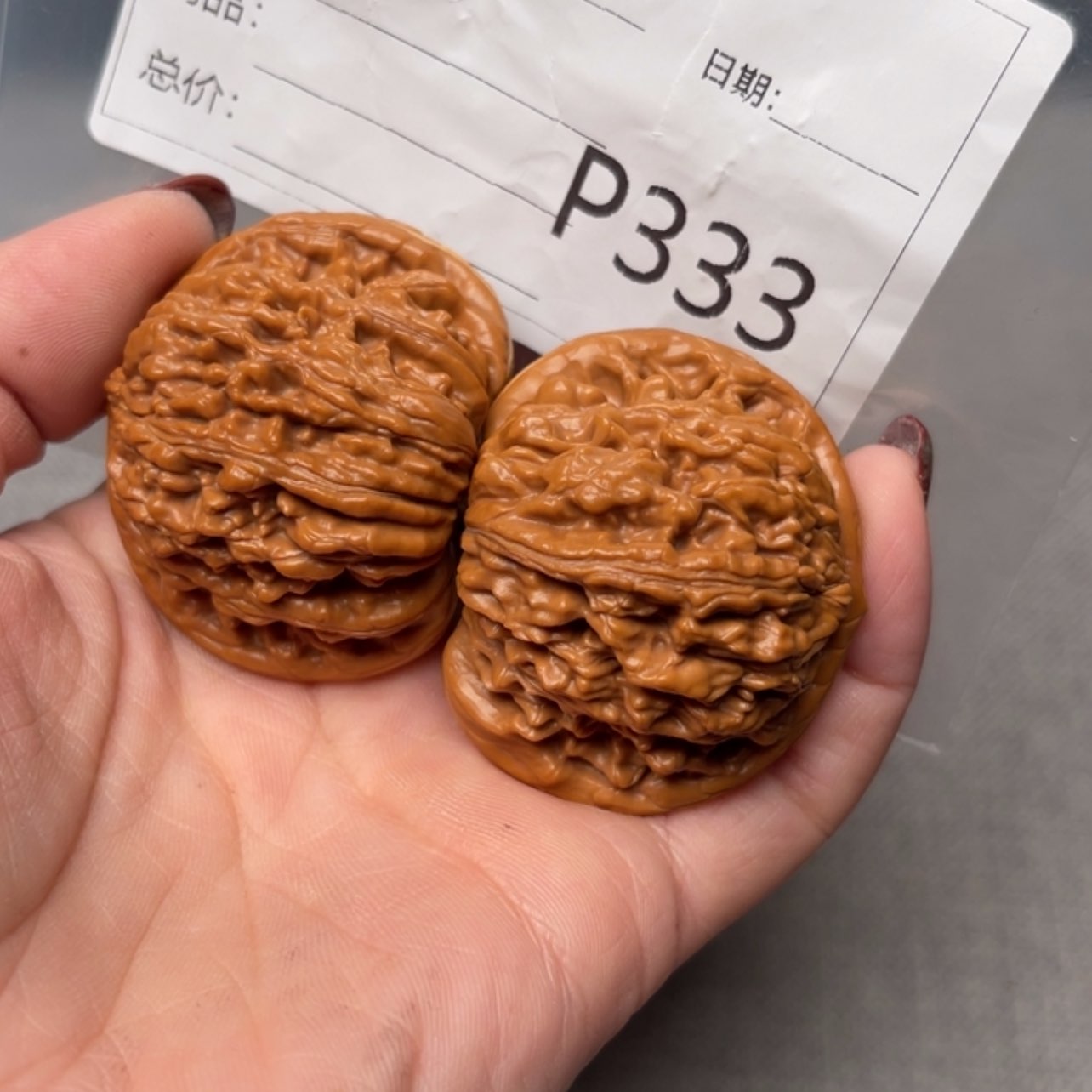【闪购商品】文玩核桃吊坠十*哥