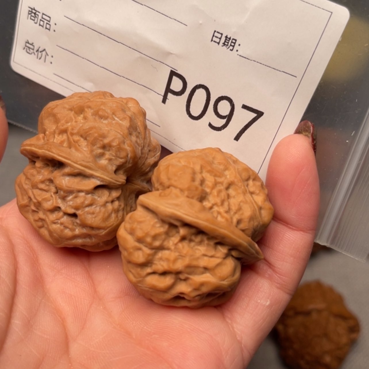 【闪购商品】文玩核桃吊坠小*狗