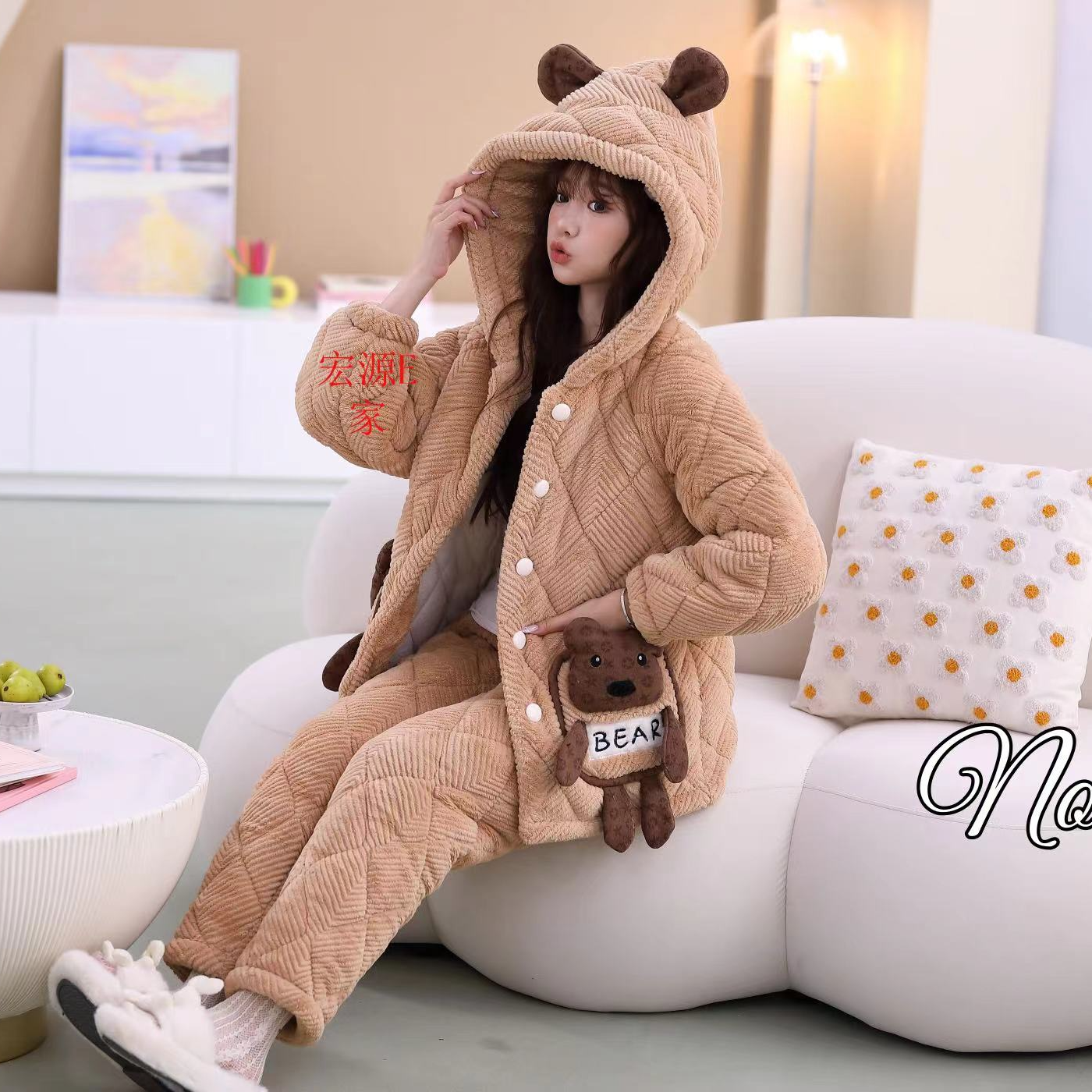 （宏源E家）冬季女士轻奢甜美加绒加厚口袋小熊连帽时尚睡衣套装