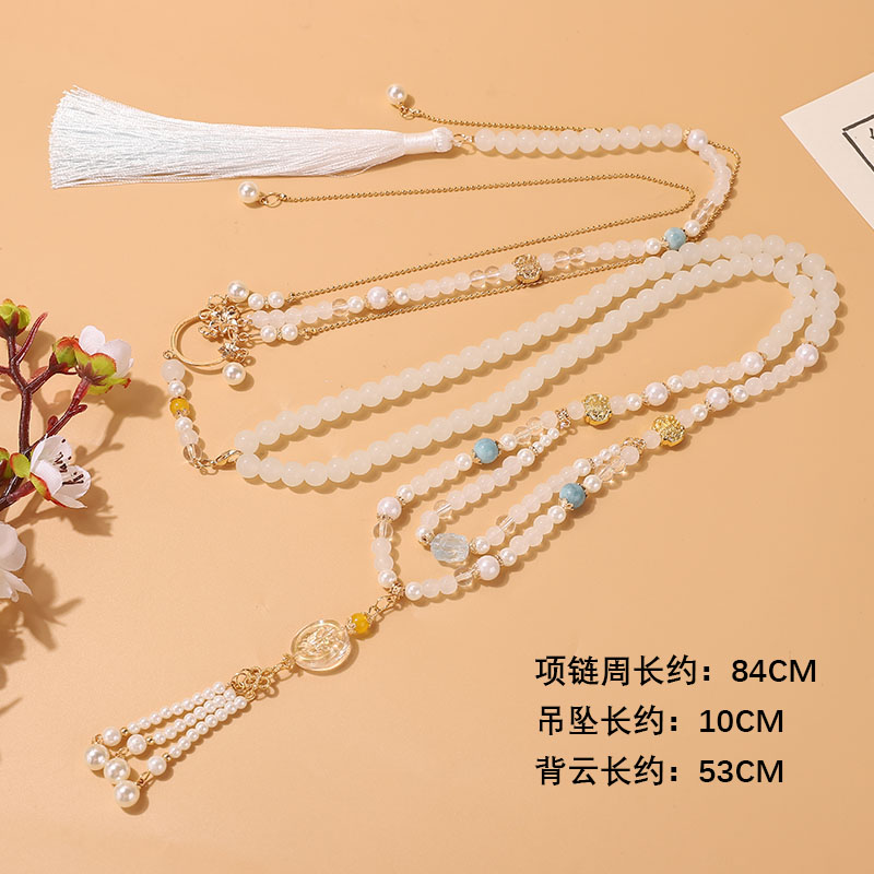 合金琉璃吊坠 古风背云璎珞长款汉服马面项链明制长命锁流苏项圈