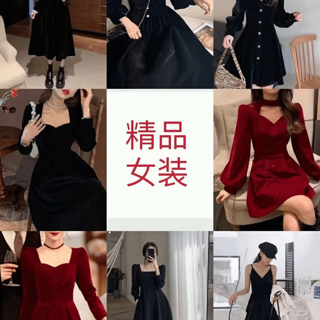 001好看裙子系，裙裙