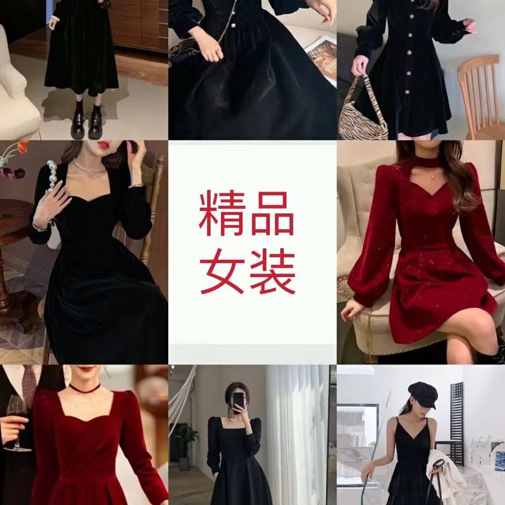 721好看裙子系，裙