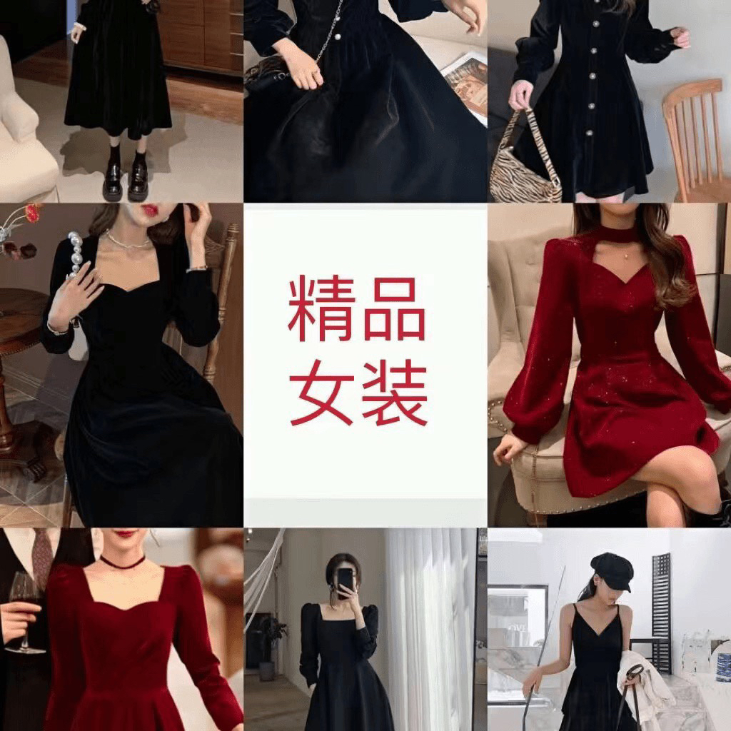 111好看裙子系，裙裙