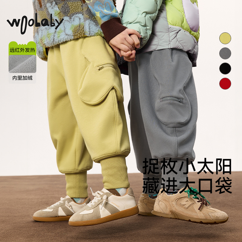WB【远红外发热】woobaby冬新品瓦尔梅裤子小童WBC43O040104