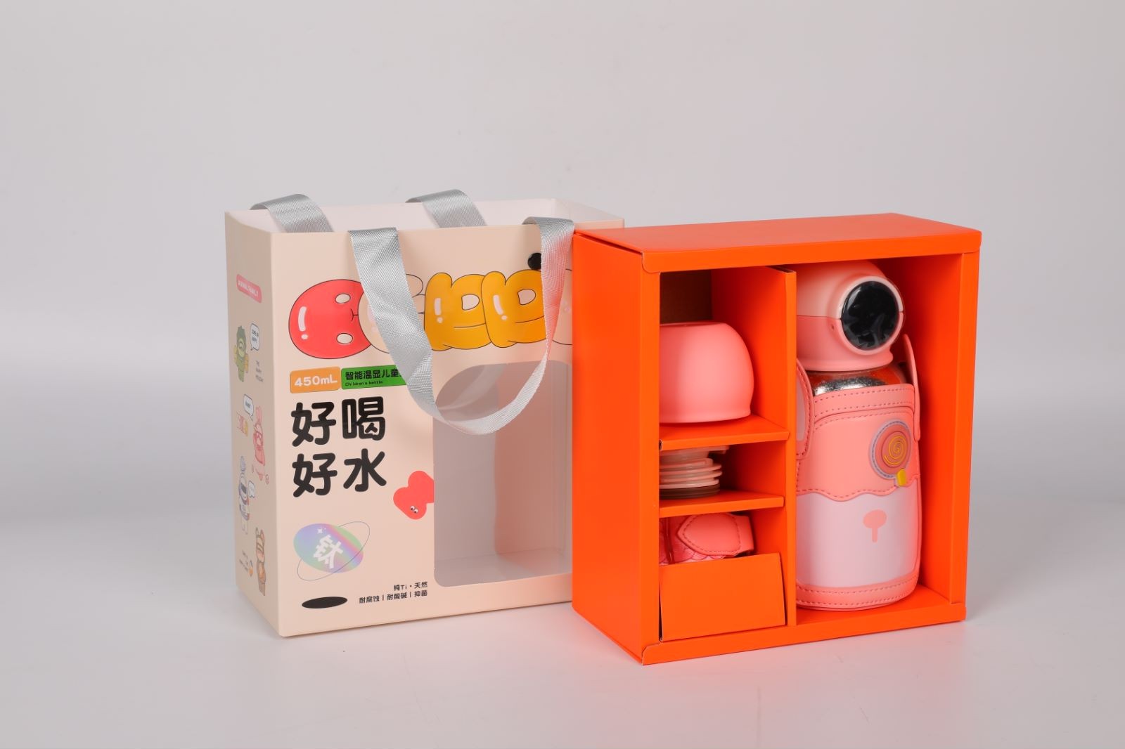 纯钛智能显温双层保温杯儿童款大肚杯可爱萌趣450ML