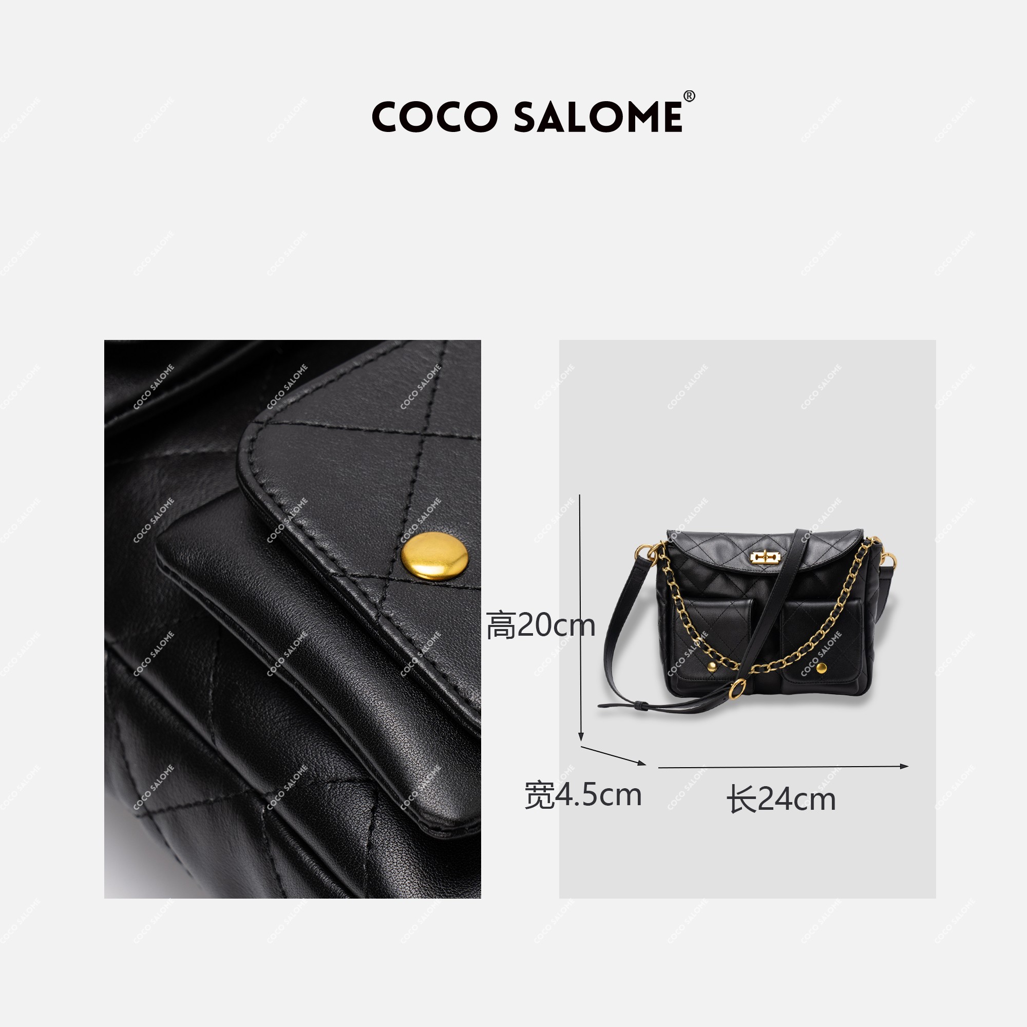COCOSALOME【金属交响】头层牛皮单肩邮差包百搭包包240402