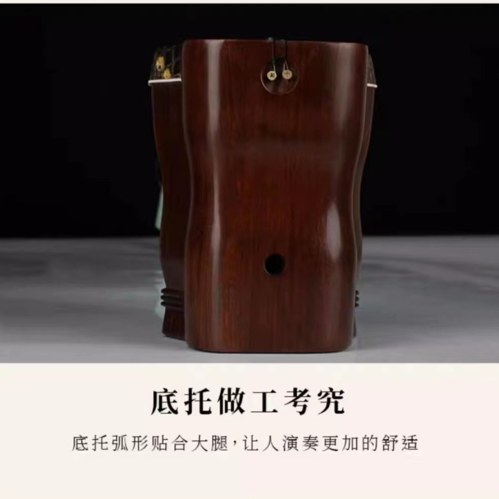 明清旧家具精品老红木二胡