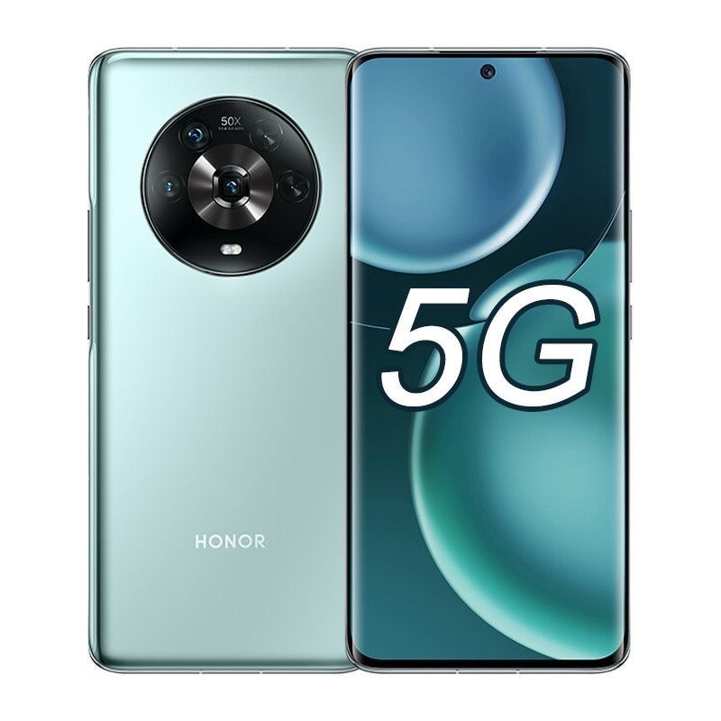 99新 honor/荣耀 荣耀Magic4 5G 新一代骁龙8芯片 双曲面屏设计 