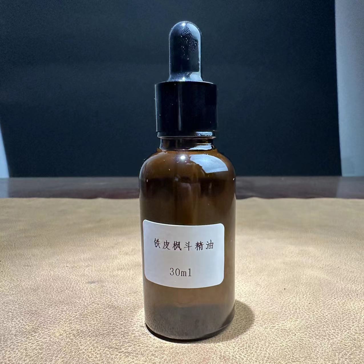 霍山铁皮石斛（枫斗）精油30ml加10ml