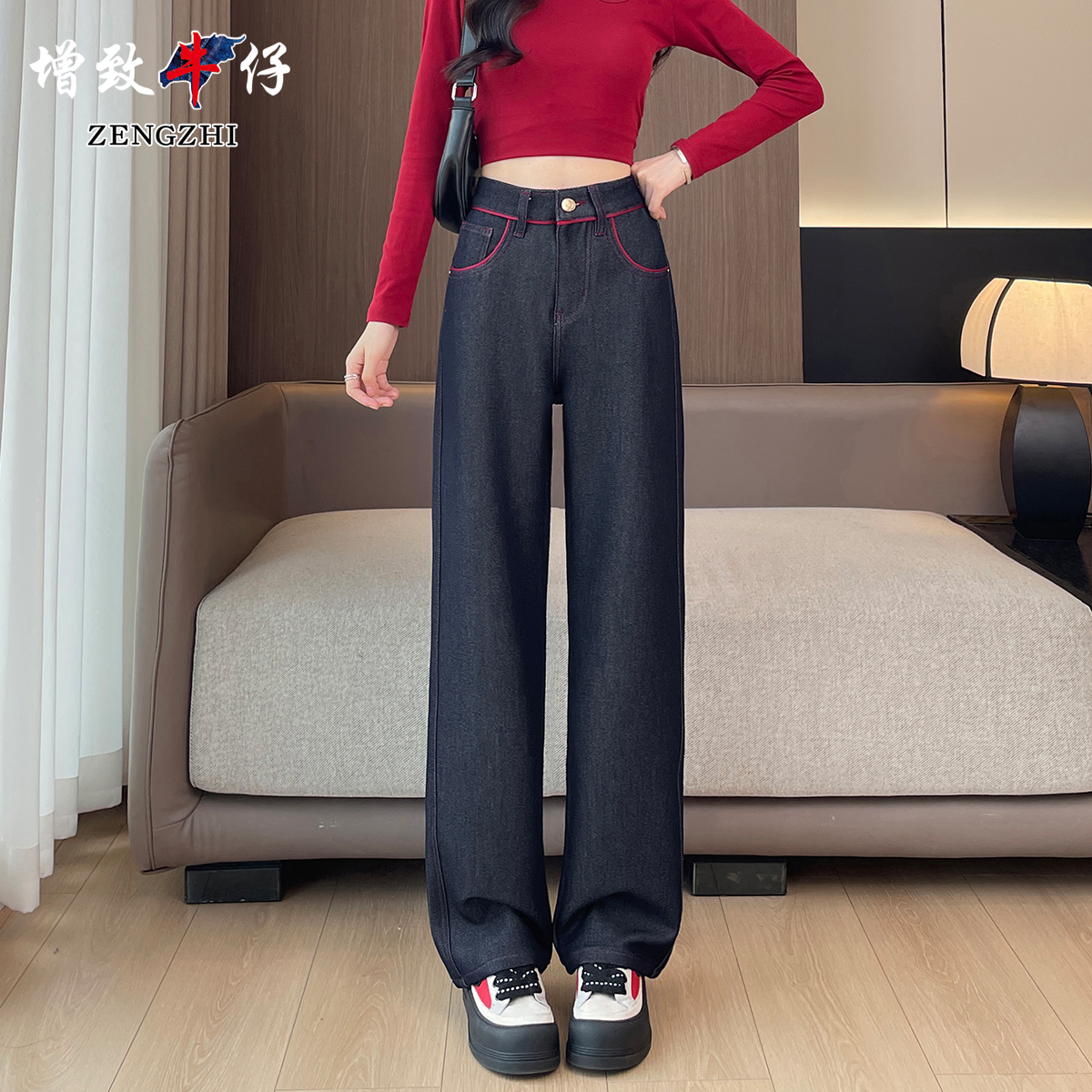 ZENGZHI/增致牛仔HR8020秋季流行网红修身显瘦窄版直筒牛仔裤女