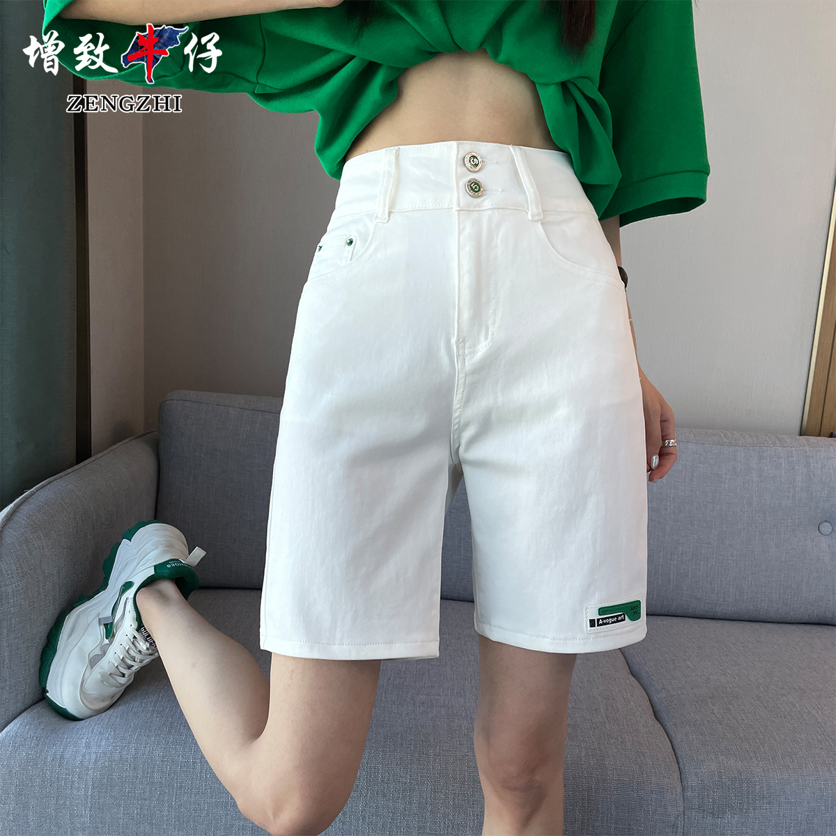 ZENGZHI/增致牛仔HR1005夏季薄款百搭白色三防小个子显瘦四分短裤