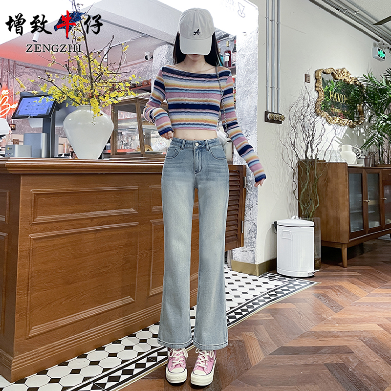 ZENGZHI/增致牛仔JSY3612夏季新款时尚百搭显瘦小个子微喇牛仔裤