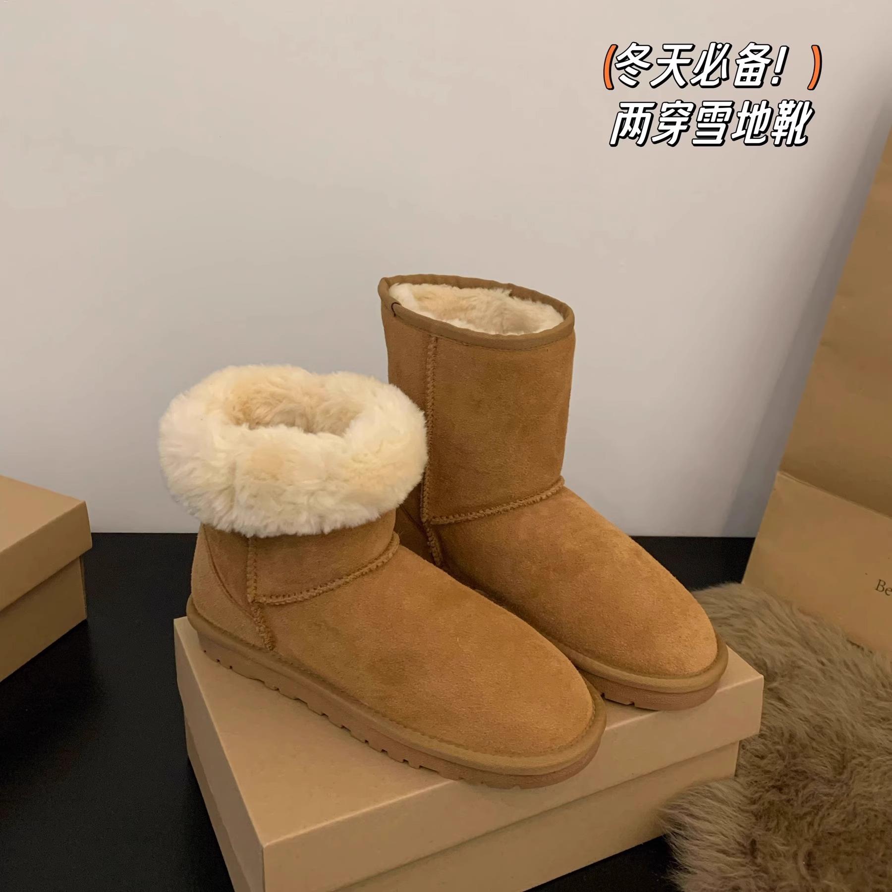 红蜻蜓牌雪地靴女2023冬季新款中筒两穿雪地棉鞋皮毛一体加绒加厚