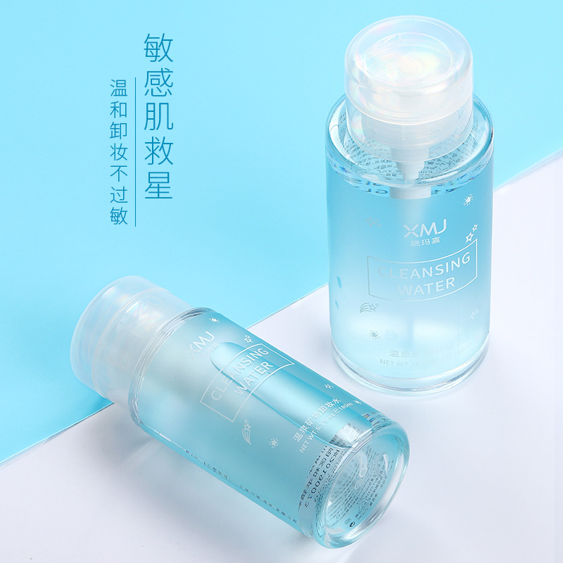 【彩妆精选】网红卸妆水无刺激脸唇眼部学生深层清洁乳油液大瓶卸