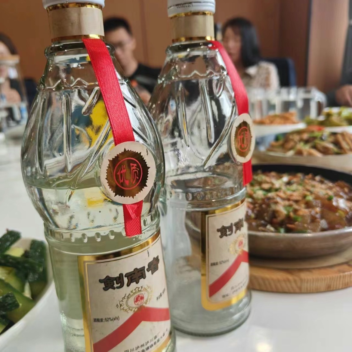 -/酱之春达人专2002年优质浓香型52度白酒500ml*6瓶原厂原箱52度
