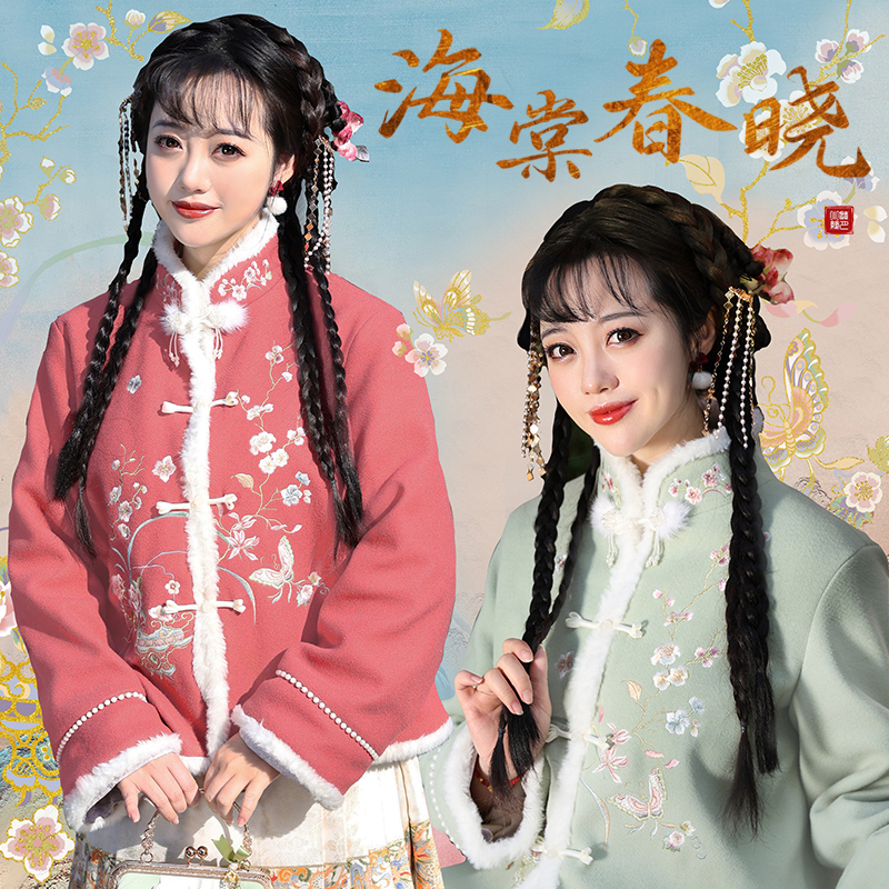 听月小筑【海棠春晓】原创女秋冬刺绣立领棉袄国风新中式盘扣外套