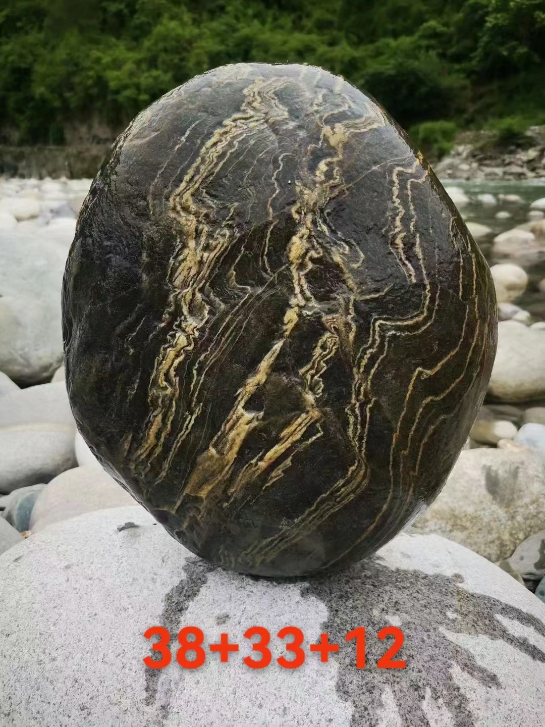 涪江天然奇石原石