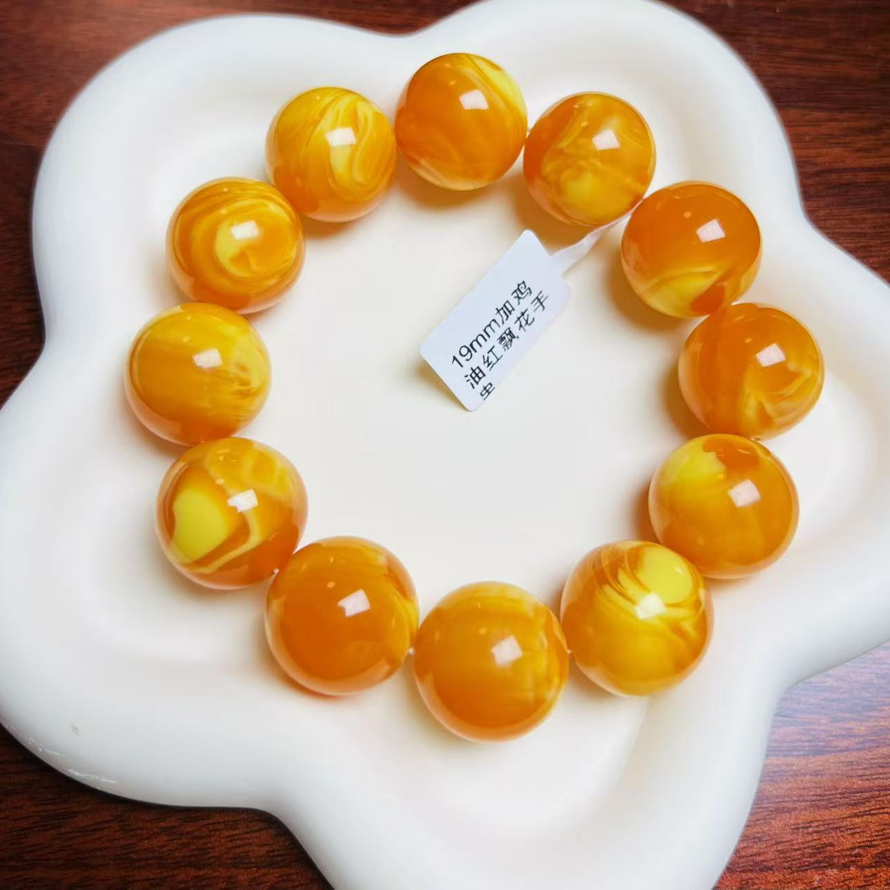 W025古巴新蜜鸡油红飘花19mm+