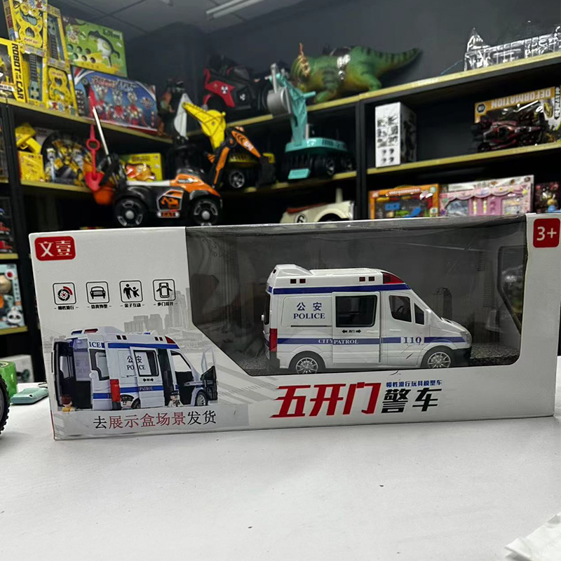 【发财玩具】惯性回儿童玩具车救护车男孩滑行玩具车