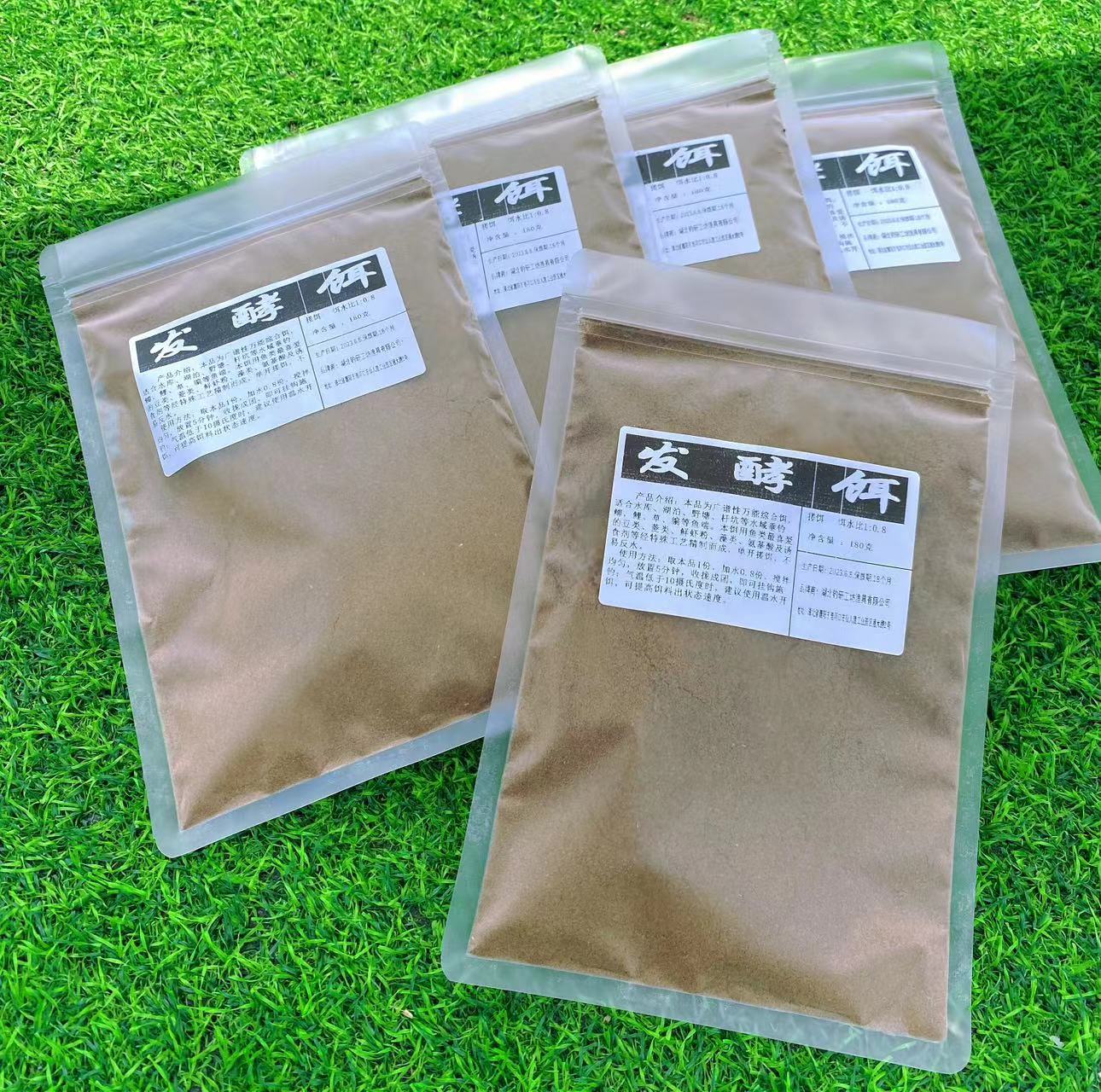 全能发酵饵料（四季通用）精选