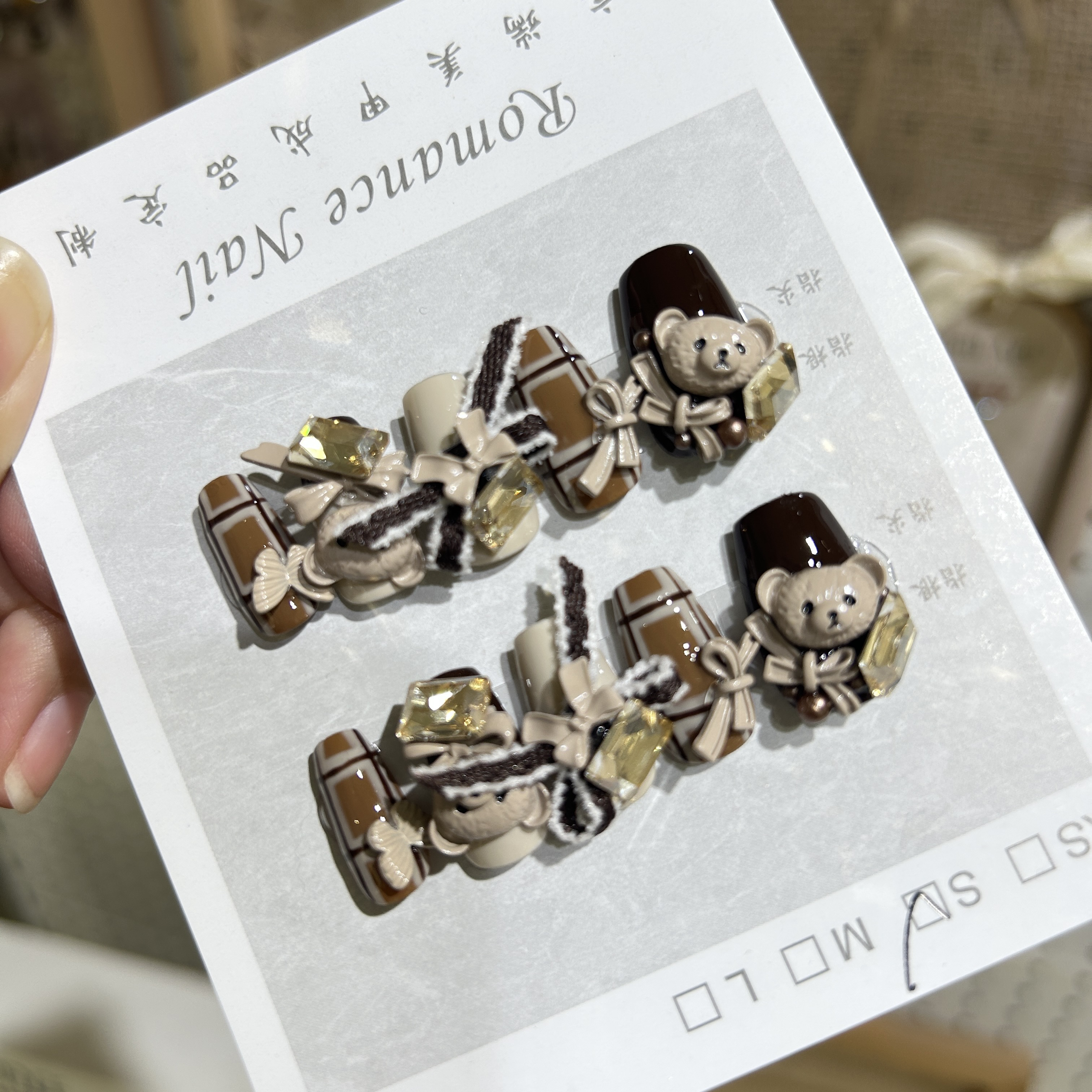 纯手工穿戴甲小熊重工穿戴甲适合秋天的穿戴甲（成人款）