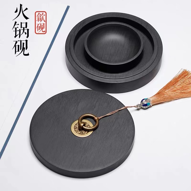 火锅砚台双圈歙砚长效保湿不干墨易清洗书法专用