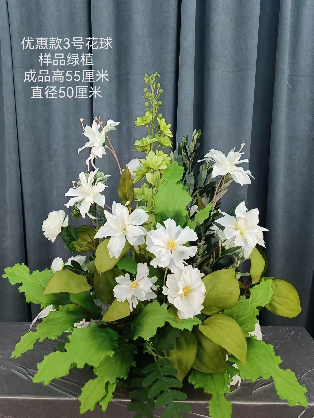 婚庆花球六个起拍适用于婚礼堂订婚宴开业典礼等场所