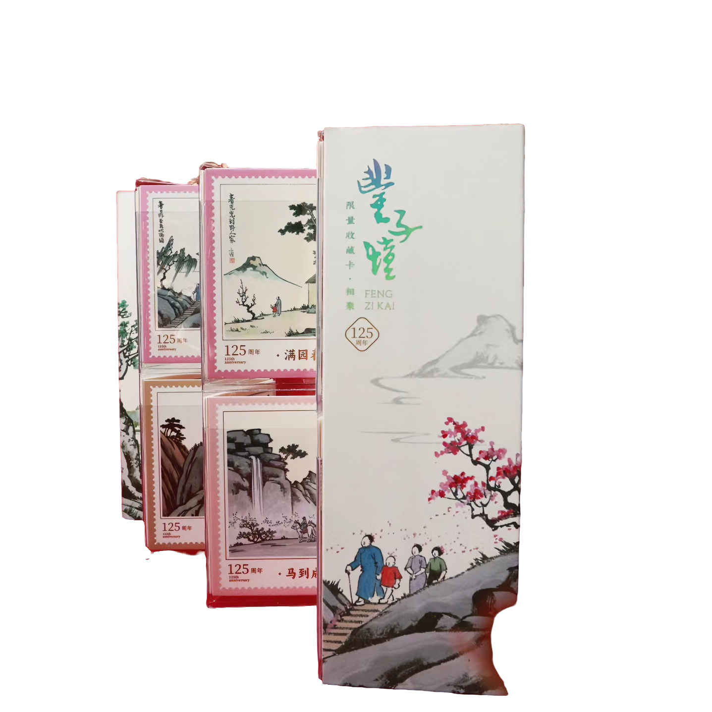 【有多趣】丰子恺新年限定一册一盒收藏卡牌