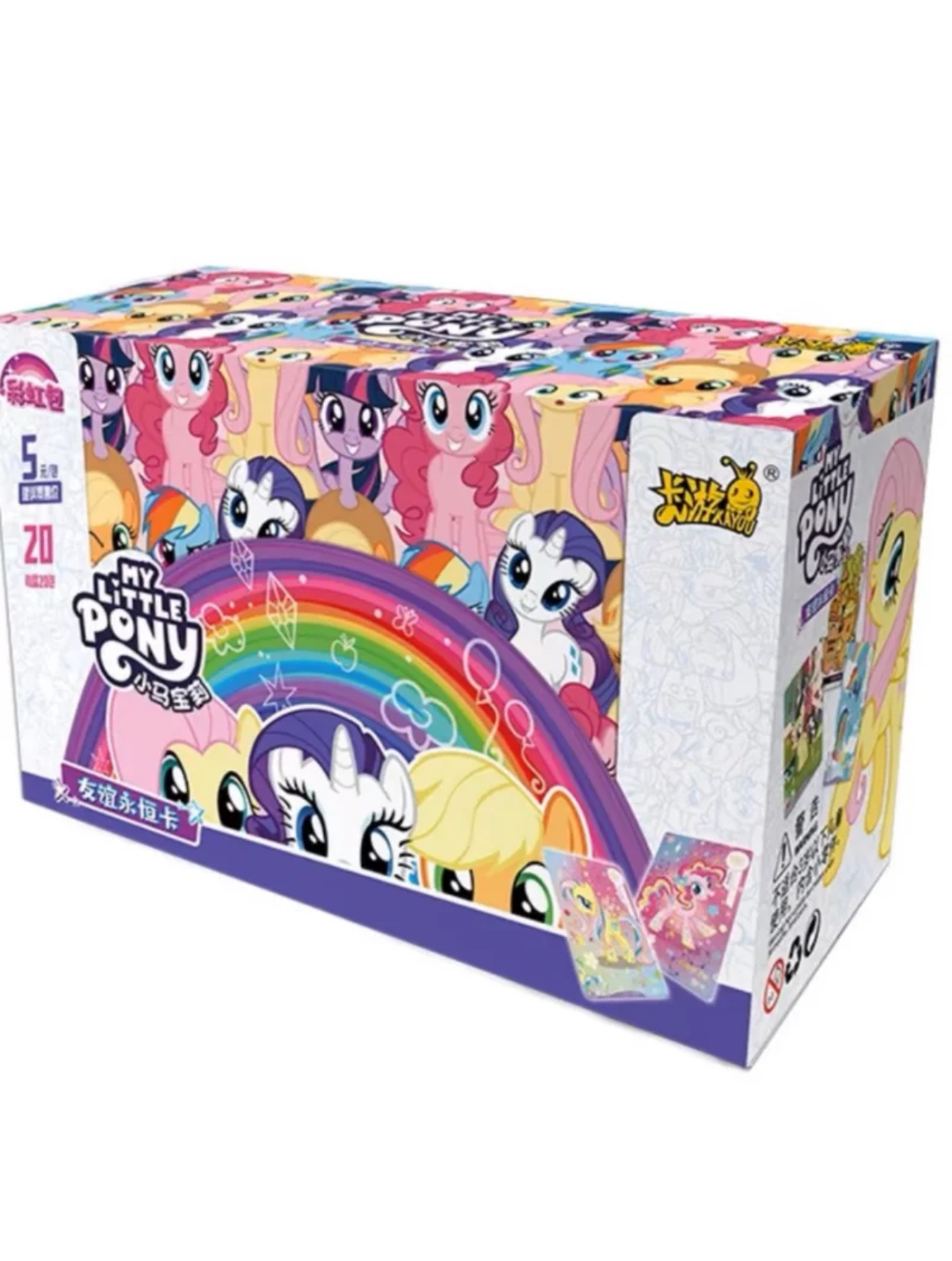 【USR/UR+4】《小马宝莉永恒彩虹包》第三弹卡牌盲盒（授权卡
