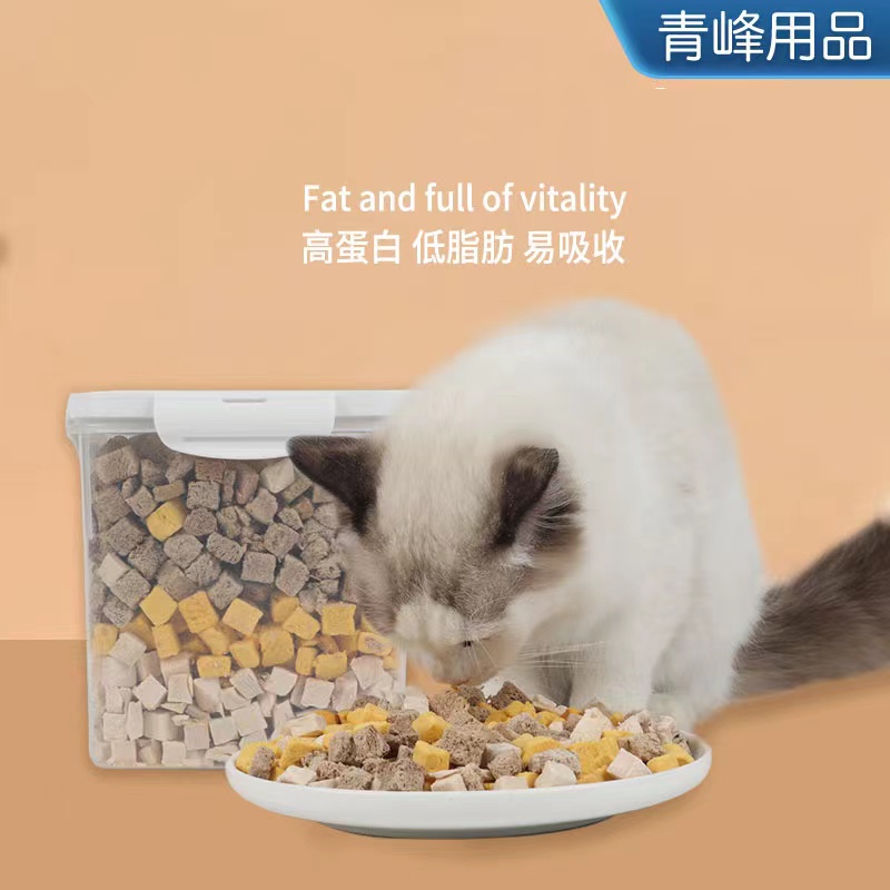 冻干三拼桶猫咪狗狗主食生骨肉条零食鸡肉粒蛋黄粒三拼500g发腮