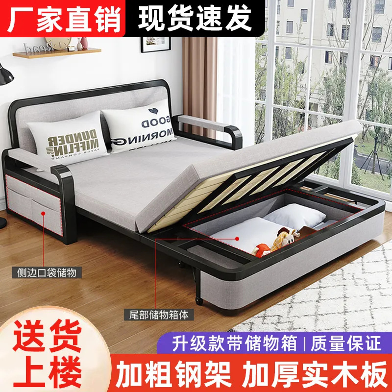 折叠沙发沙发床两用小户型客厅简易午休床多功能隐形床折叠床