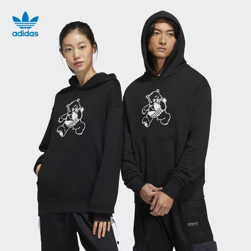 正品Adidas/阿迪达斯男子情侣款小熊运动休闲保暖连帽卫衣HL4103