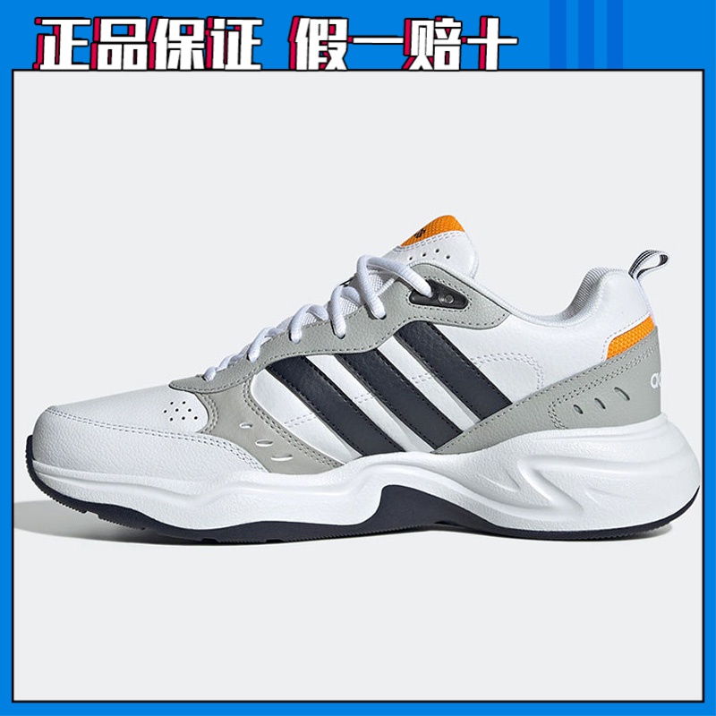 Adidas/阿迪达斯Adidas/阿迪达斯2023夏新男低帮厚底老爹鞋GX0670