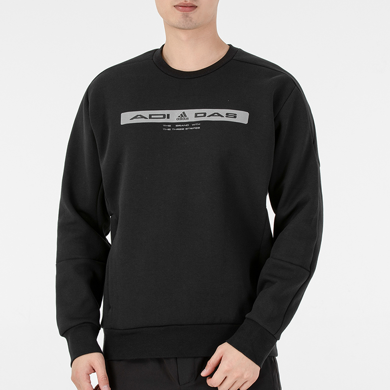 Adidas阿迪达斯男装宽松圆领运动卫衣针织休闲长袖套头衫潮HE9899