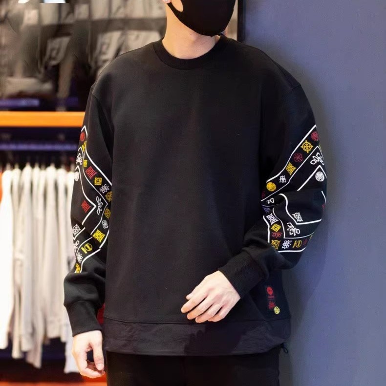 Adidas阿迪达斯正品2023秋季新款男款运动休闲圆领卫衣正品HM7487