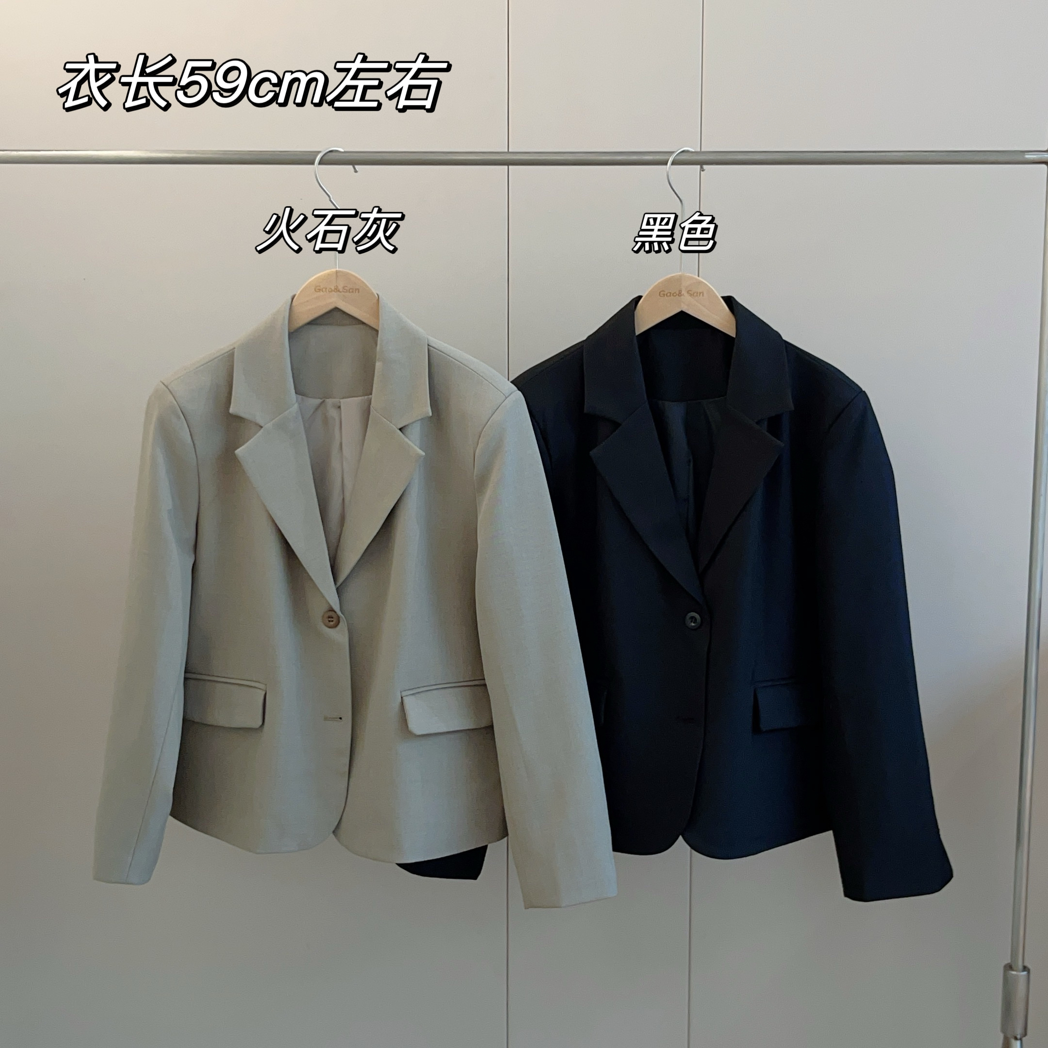 【Si&华严选】韩版时尚简约休闲两粒扣宽松气质长袖短款西装外套998