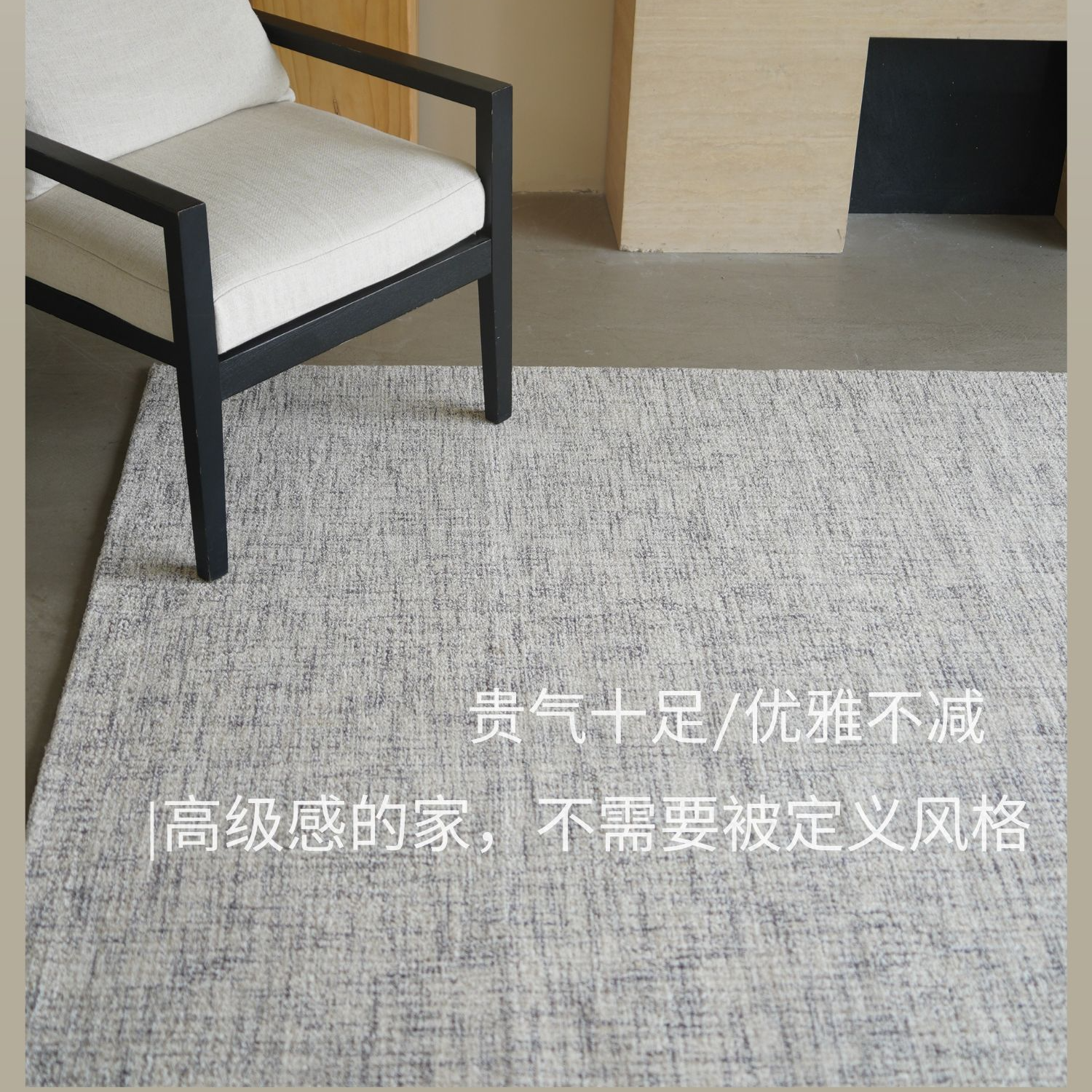 印度进口羊毛地毯现代简约客厅加厚地垫奢华灰床边毯茶几垫地毯