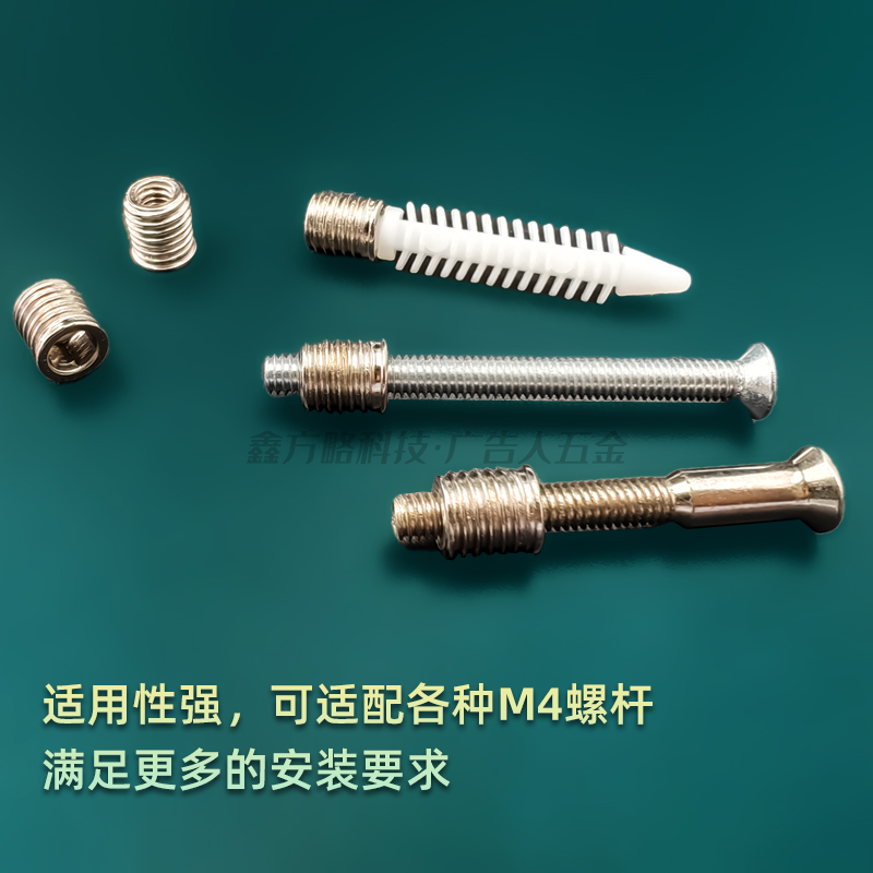 厚板亚克力螺母塑料板预埋螺母细牙不开裂内外双牙源头工厂包邮