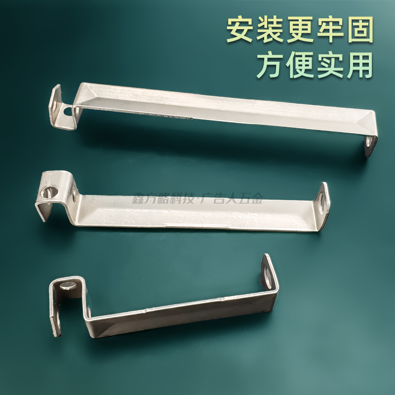 广告字离墙悬空安装U槽L型高脚草地悬空快速安装支架不锈钢脚