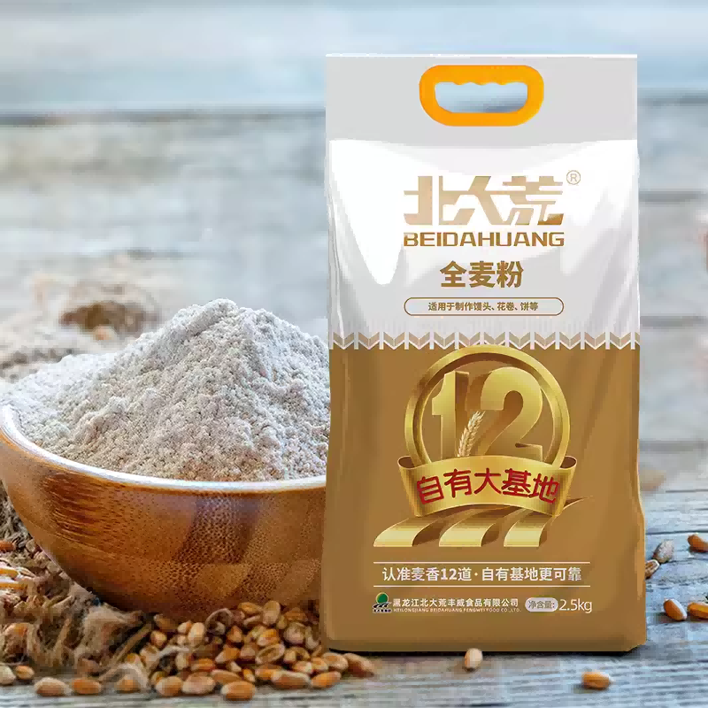 北大荒全麦粉2.5kg