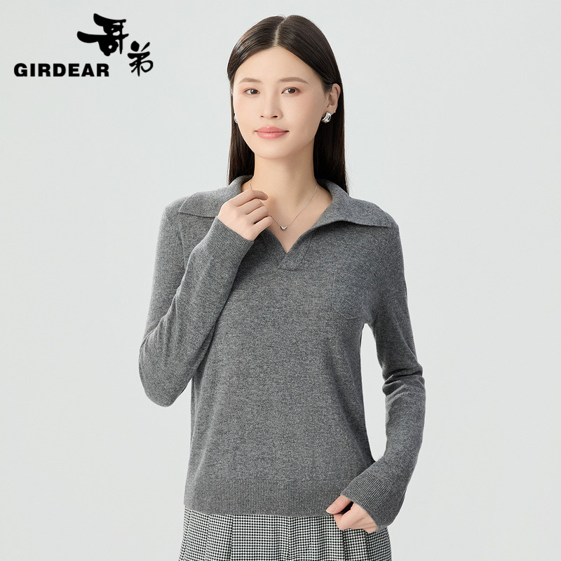 GIRDEAR/哥弟秋冬新款气质百搭V型翻领宽松长哥特高针织短袖上衣