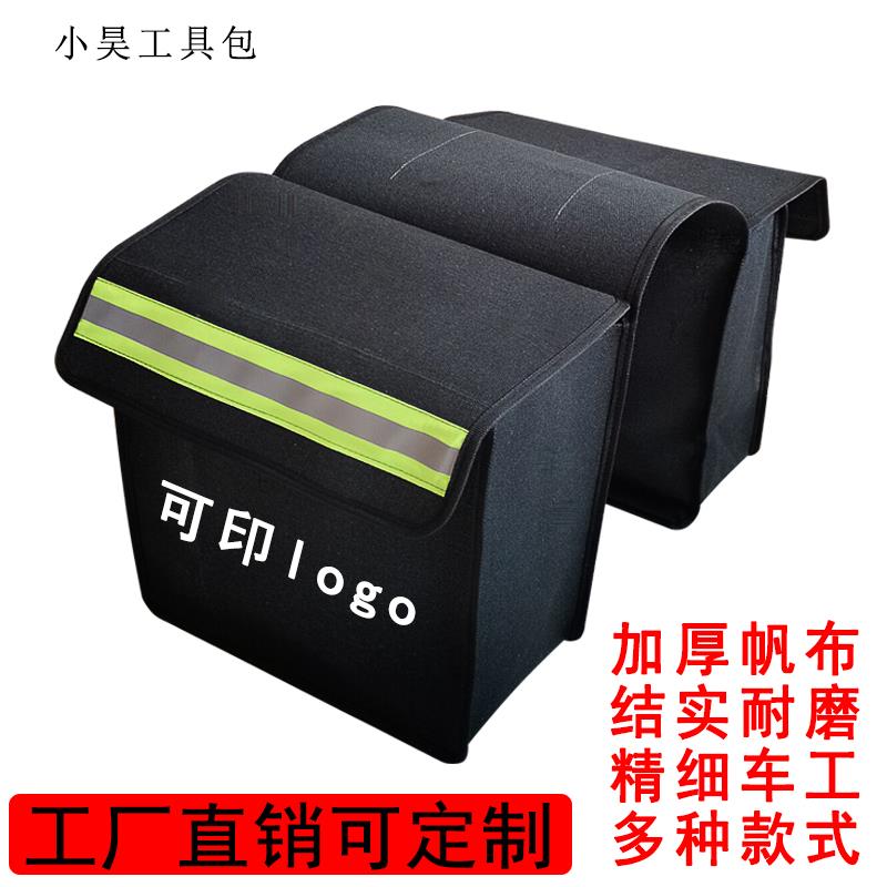 黑色帆布驼包机车包侧边挂包驮包电动车后座挎包尾包邮政包防水