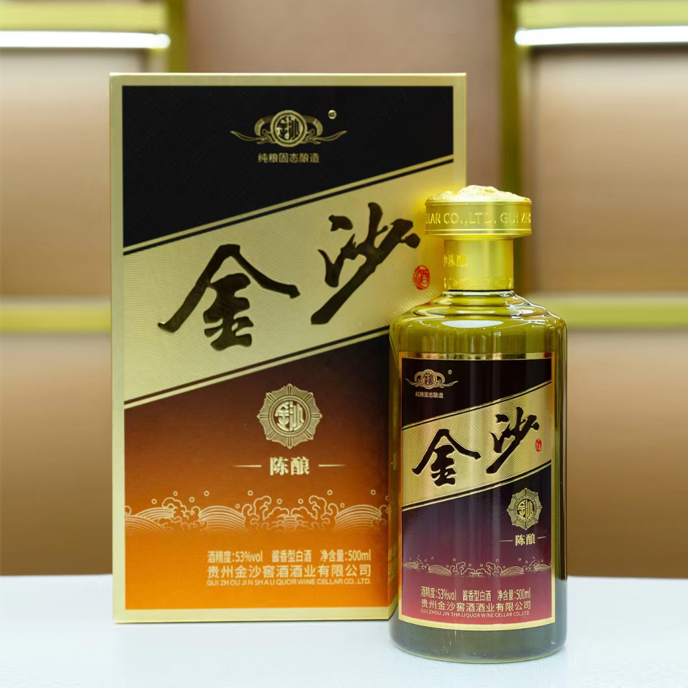 金沙陈酿酒 8年基酒加15年老酒勾调 酱香型 53度500ml