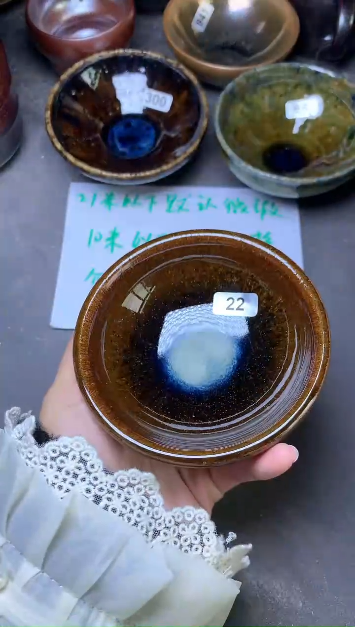 【闪购商品】瓷茶盏22