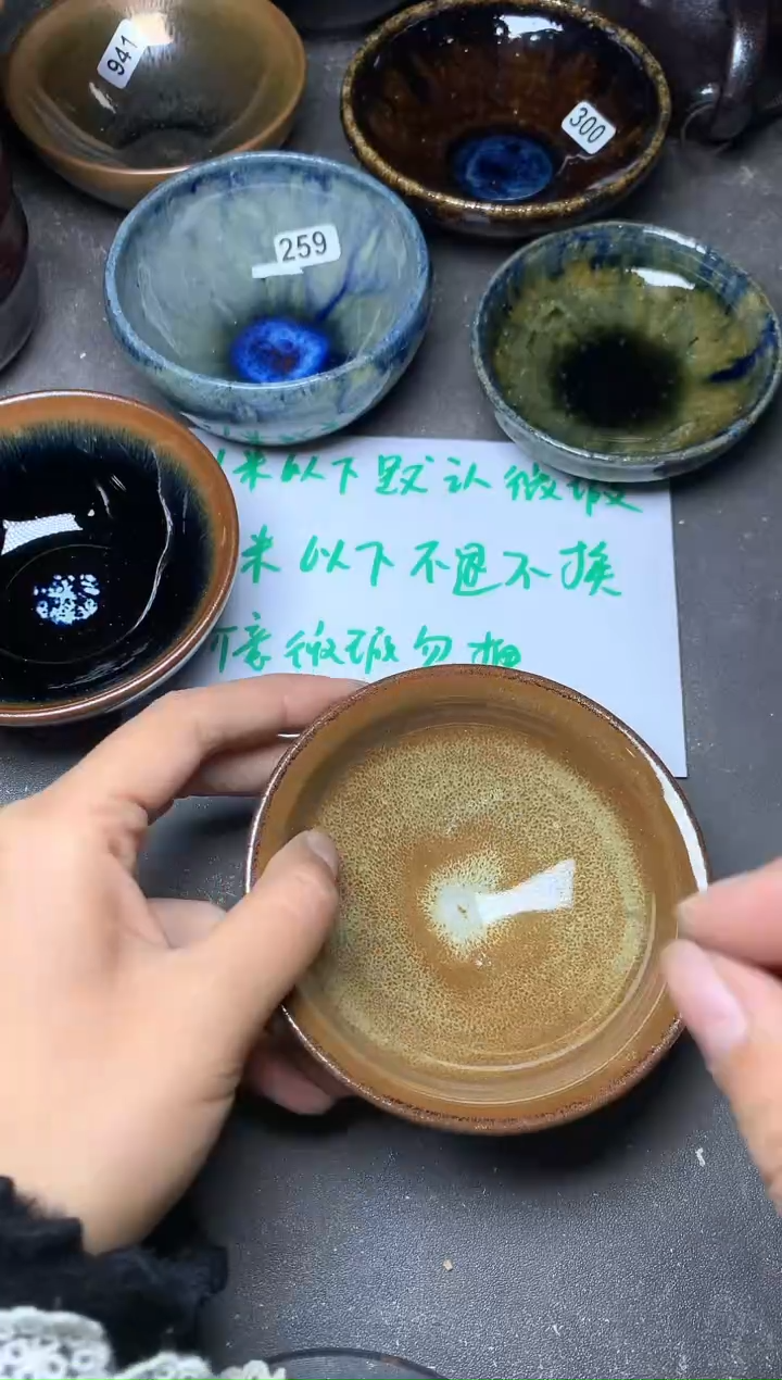 【闪购商品】瓷茶盏24