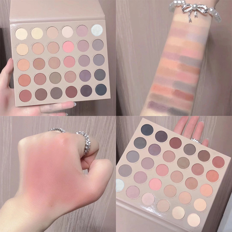 MGL真我哑光奶茶色30色眼影盘ins学生党初学者防水防汗细闪修容盘